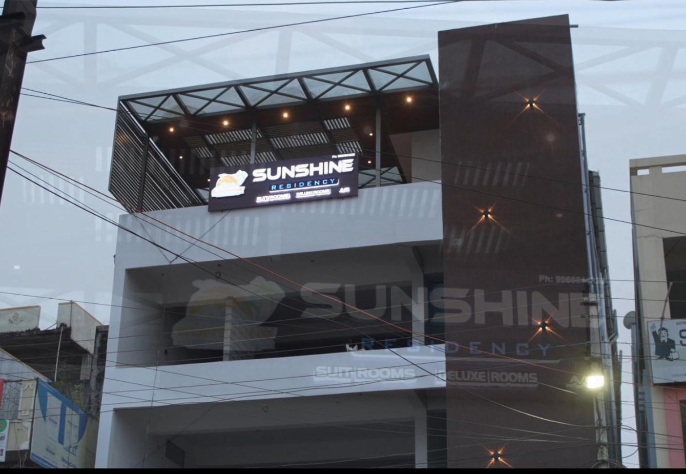 Sunshine Residency Hotel Mancheral Exterior photo