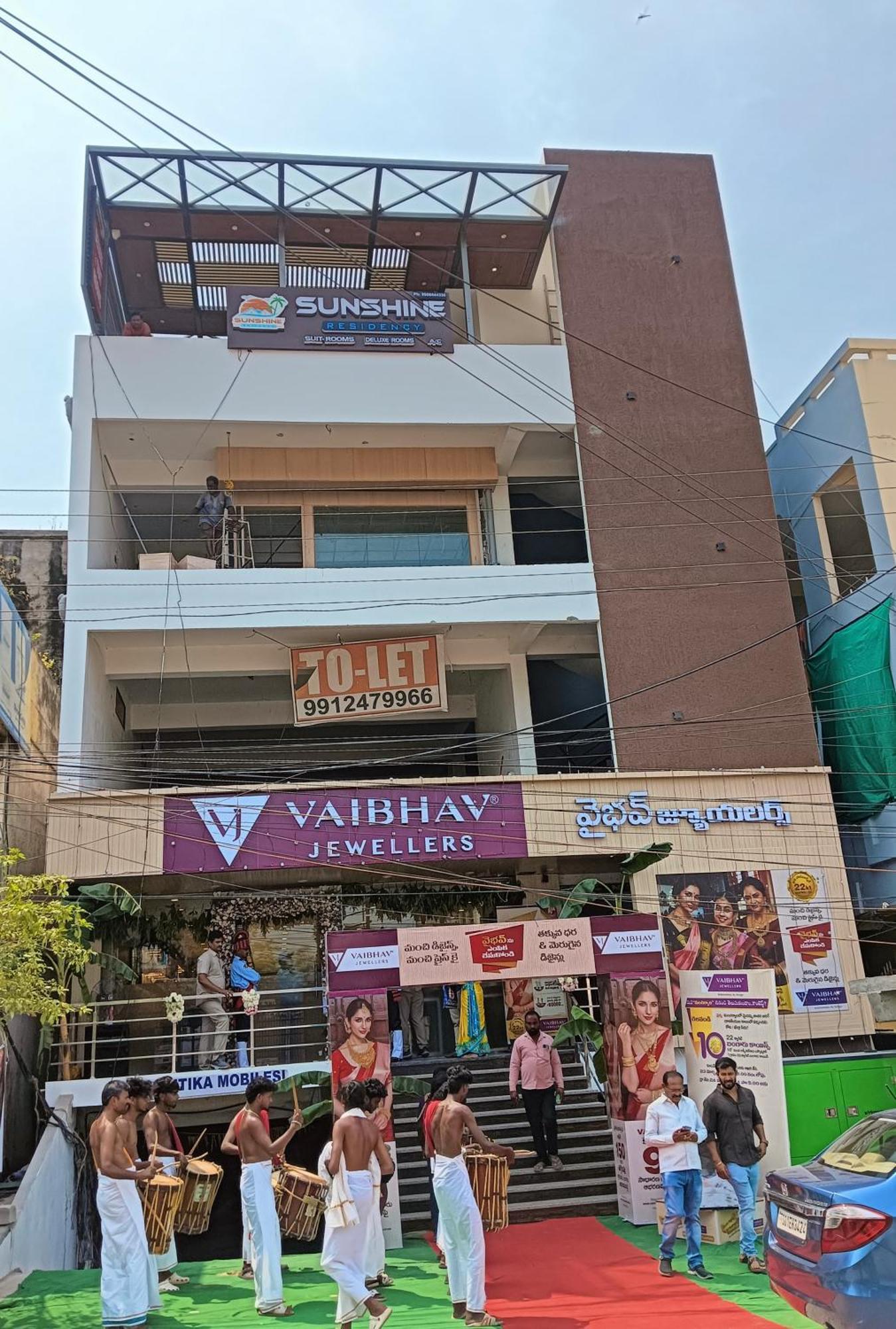 Sunshine Residency Hotel Mancheral Exterior photo